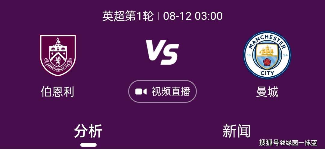 他要真有本事的话，怎么可能那么吊丝？高俊伟整个人都傻眼了，尤其是在看到宋婉婷的时候，更是不可思议。